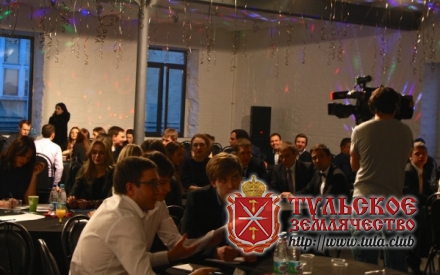 Тульское землячество приняло участие в игре "Интеллектуальная ассамблея"