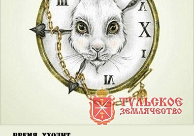 Вебинар: Создай Себя Сам