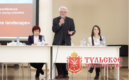 Представители Тульского землячества приняли участие в Докучаевских молодёжных чтениях