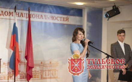 Подведены итоги поэтического конкурса «Россия – земля моя!»