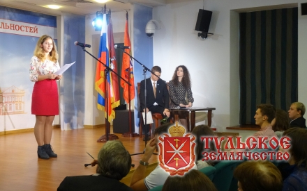 В  Московском доме национальностей прошла поэтическая встреча с молодыми литераторами, представителями молодежных секций землячеств. 
