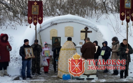 Крещенские встречи в Орловке