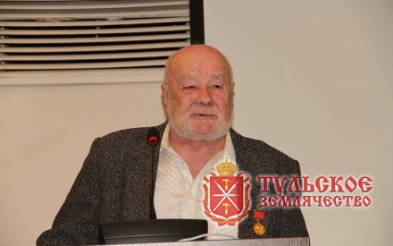 В Туле презентовали книгу о Герое Советского Союза Александре Башкине