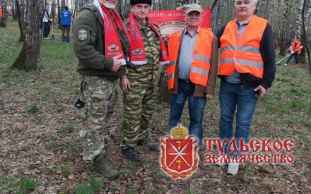 Субботник в Строгино