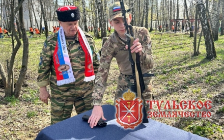 Субботник в Строгино