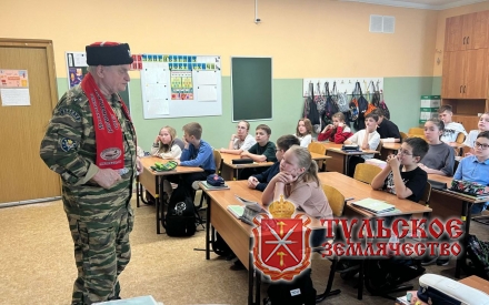 Женщины в боях на Тульской земле