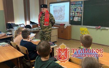 Женщины в боях на Тульской земле Женщины в боях на Тульской земле