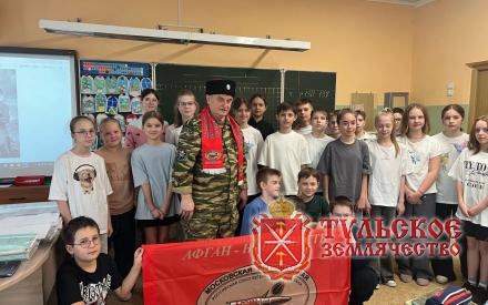 Женщины в боях на Тульской земле
