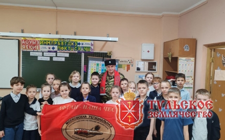 Женщины земли Тульской на войне