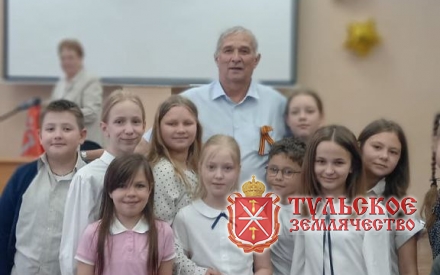 Встреча со школьниками посвященная 80-летию Великой Победы