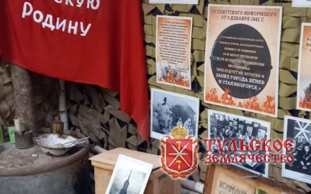 Встреча со школьниками посвященная 80-летию Великой Победы
