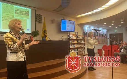 Торжественное мероприятие посвященное 110-летию А.Г.Лаврика Торжественное мероприятие посвященное 110-летию А.Г.Лаврика