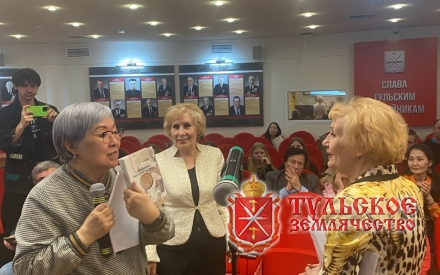 Тульское и Якутское землячества: крепкая дружба и совместное сохранение памяти Тульское и Якутское землячества: крепкая дружба и совместное сохранение памяти