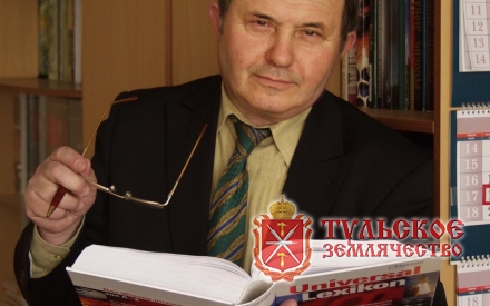 Ушел из жизни Ксенофонтов Валерий Иванович