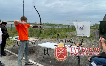 Военно- спортивный праздник