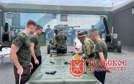 Военно- спортивный праздник