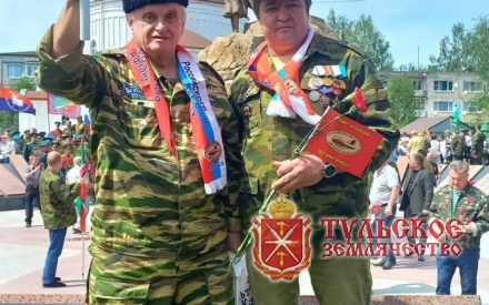 Показ фильмов на военную тематику