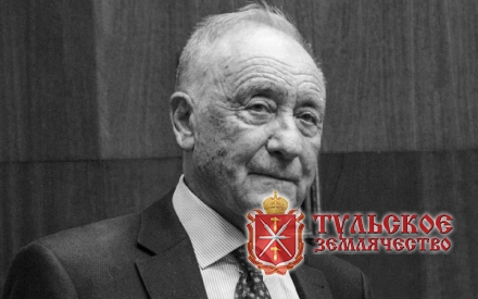 Скорбим. Родион Константинович Щедрин (16.12.1932—28.08.2025