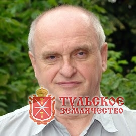 С Днем Рождения! Александр Никитович