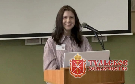 Юные ученые из Тульской области