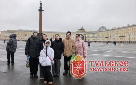 Юные ученые из Тульской области