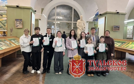 Юные ученые из Тульской области