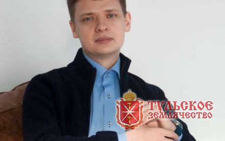 С Днем Рождения, Сергей Сергеевич!