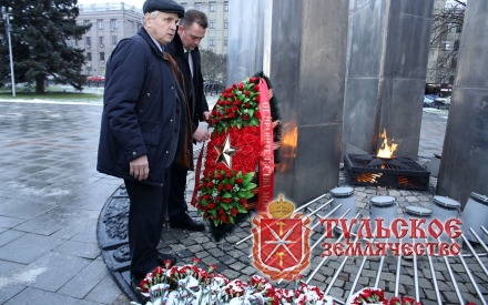 85 ЛЕТ РАЗГРОМА НЕМЕЦКИХ ВОЙСК ПОД МОСКВОЙ И ТУЛОЙ