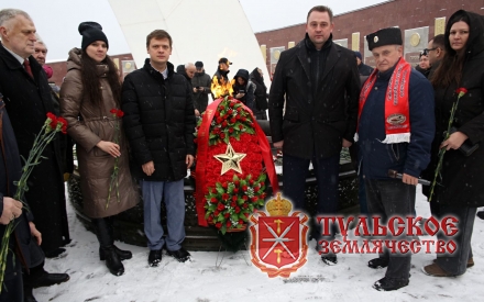 85 ЛЕТ РАЗГРОМА НЕМЕЦКИХ ВОЙСК ПОД МОСКВОЙ И ТУЛОЙ